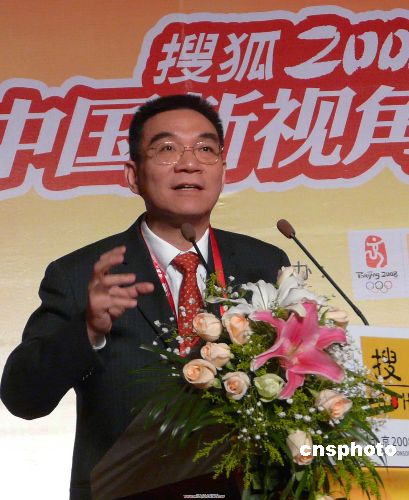 《联合早报》：中国央媒微博抛弃官腔获热捧