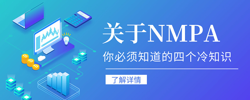 2024云南省地图院校园招聘2人公告