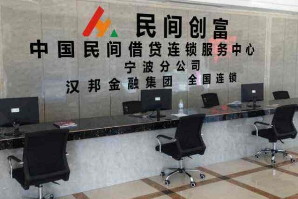 西部黄金拟1655亿元收购新疆美盛100%股权；景津装备实控人、董事长兼总经理被留置｜公告精选