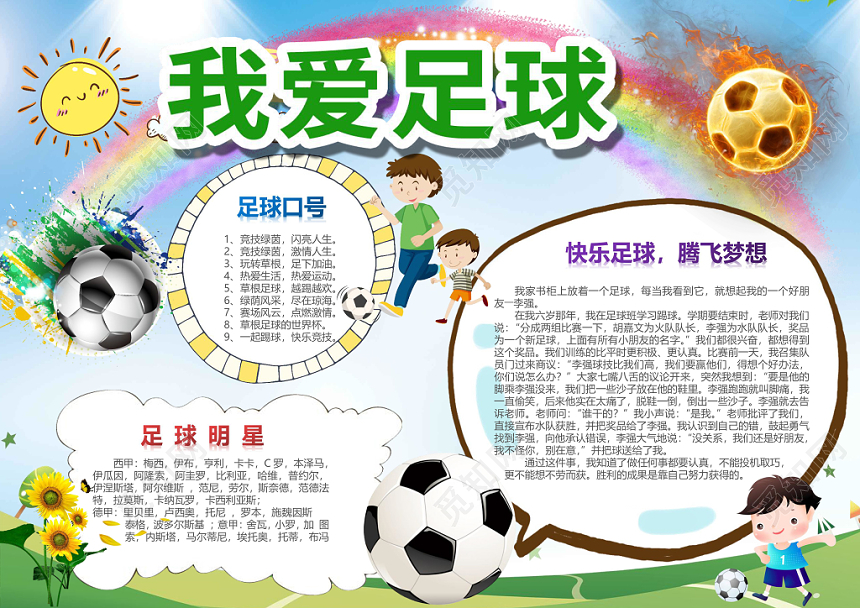 云南农信：金融助力直过民族脱贫案例荣膺全球最佳减贫案例