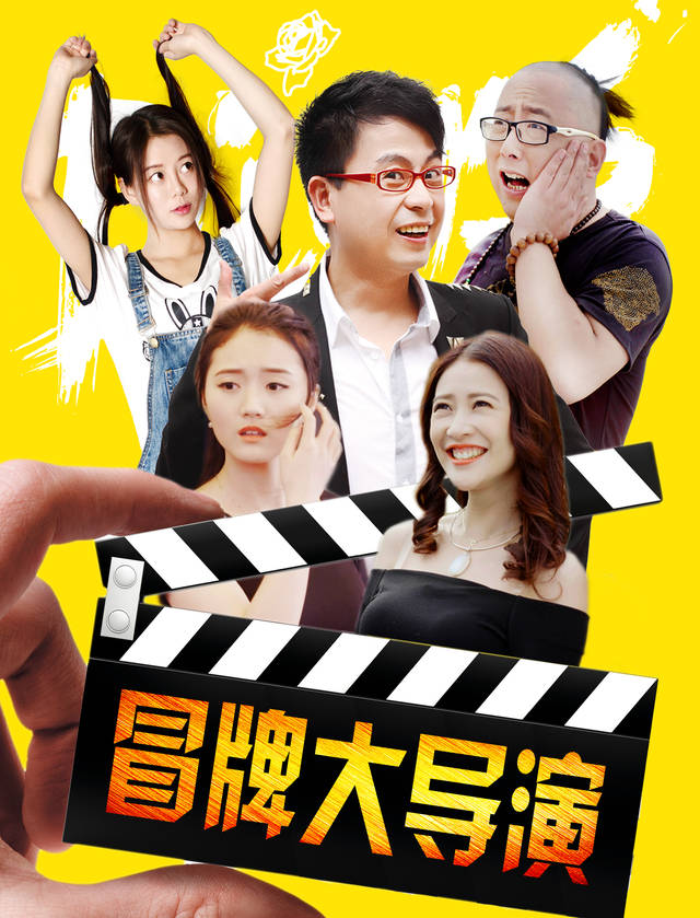还差8亿张艺谋就会成为真正的“第一大导演”