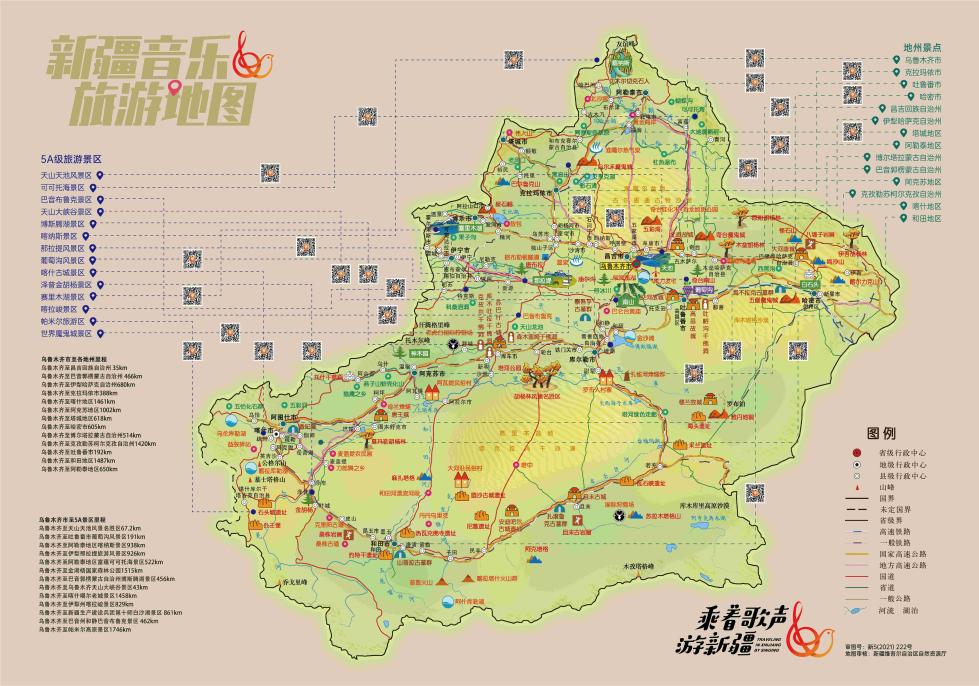 2025云南旅游必去景点清单！这份云南五天四晚旅游攻略含费用明细5日游最佳路线适配亲子游防坑指南看完就够带走不迷路